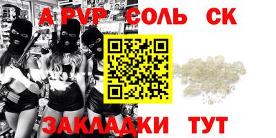 кокаин VHQ Гагарин