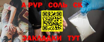 кокаин VHQ Гагарин
