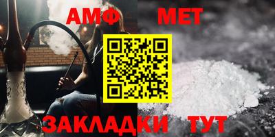 MDMA Берёзовский