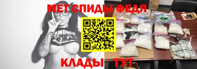 прущая мука Гатчина