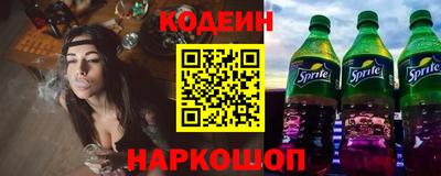 кокаин VHQ Гагарин