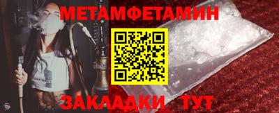 прущая мука Гатчина
