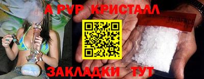 кокаин VHQ Гагарин