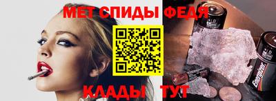 кокаин премиум Гай