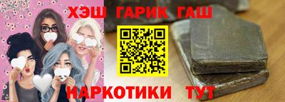 кокаин премиум Гай