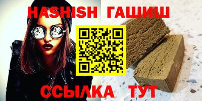 прущая мука Гатчина