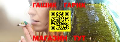 кокаин премиум Гай