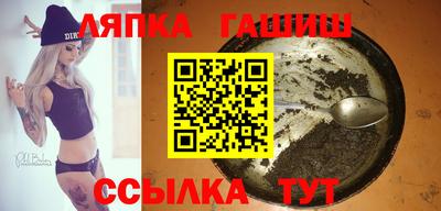 кокаин VHQ Гагарин