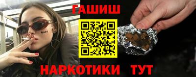 прущая мука Гатчина