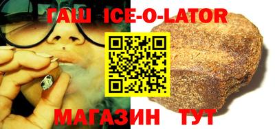 прущая мука Гатчина