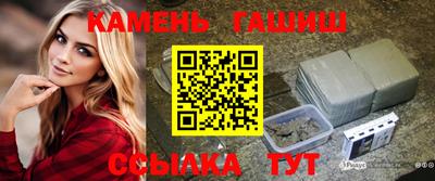 кокаин VHQ Гагарин
