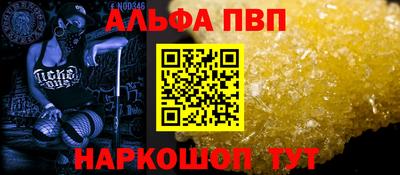 кокаин VHQ Гагарин