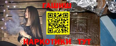 кокаин VHQ Гагарин
