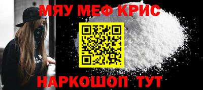 кокаин премиум Гай
