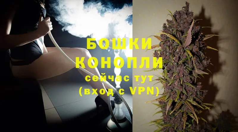 МАРИХУАНА SATIVA & INDICA  KRAKEN сайт  Магадан 